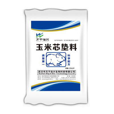 辐照灭菌玉米芯垫料