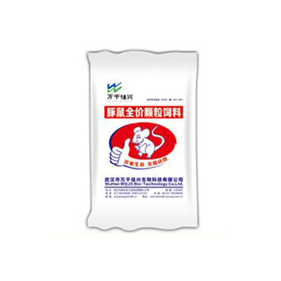 豚鼠饲料