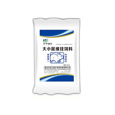 大小鼠维持饲料