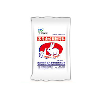  家兔饲料